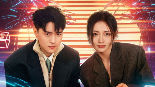 Their Wonderful Time backdrop 1