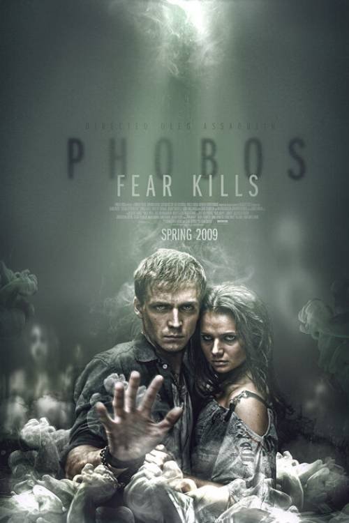 Phobos. Fear Kills poster