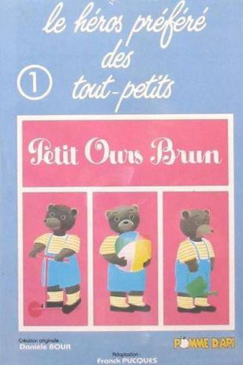 Petit Ours Brun