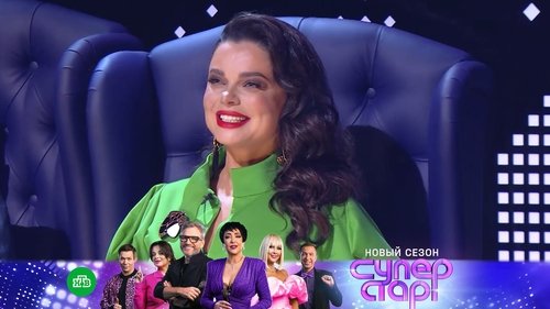 Image de l'épisode 7