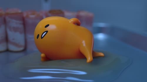 Gudetama: As Aventuras de um Ovinho Preguiçoso: 1×1