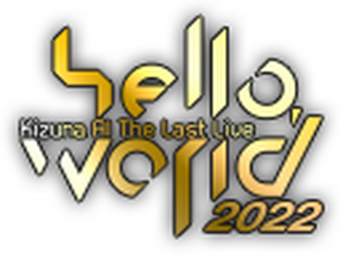 Kizuna AI The Last Live “hello, world 2022”