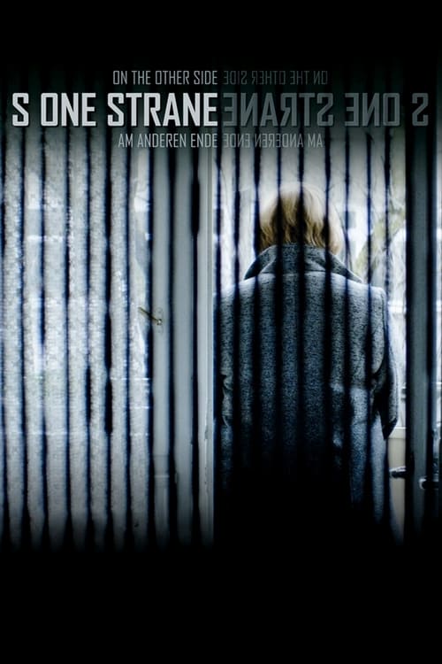 S one strane (2016) poster