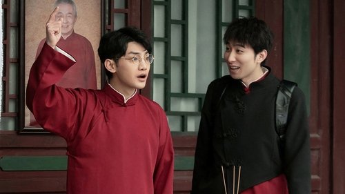 Image de l'épisode 1