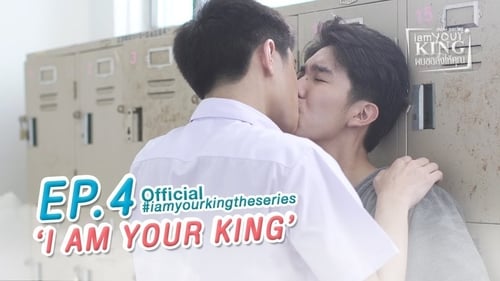 Poster della serie I Am Your King: The Series