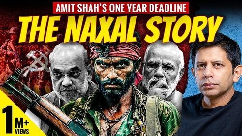 "Naxals To Be Eradicated By March 2026" | Amit Shah's Final Deadline For Maoists