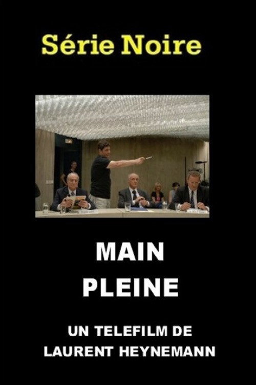 Image du film