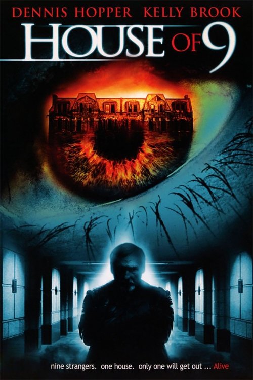House Of 9 2005