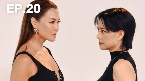 Episódio 20