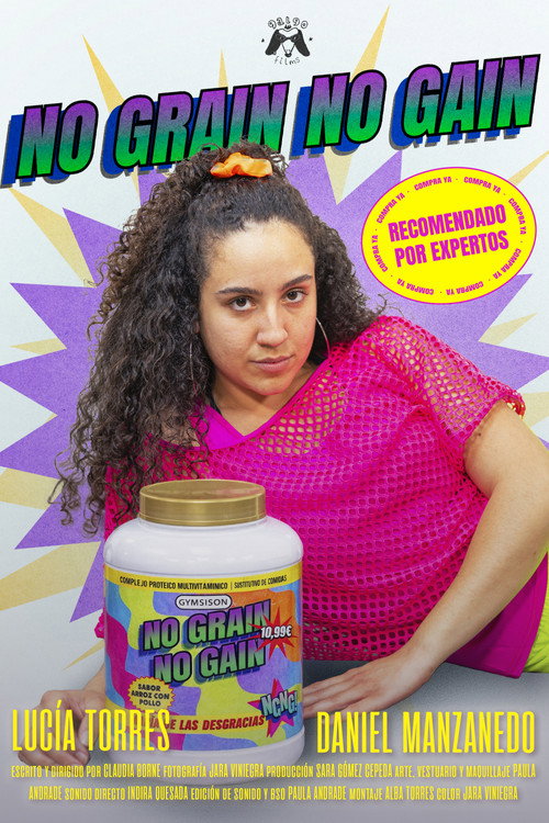 NO GRAIN, NO GAIN