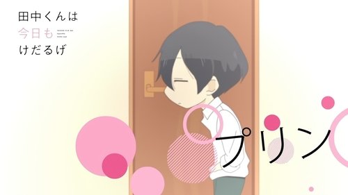 Image de l'épisode 18