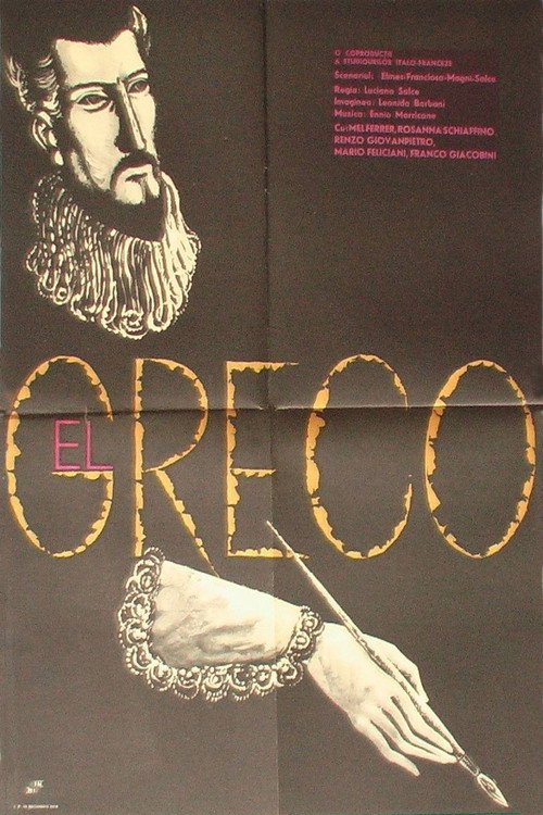 El Greco poster