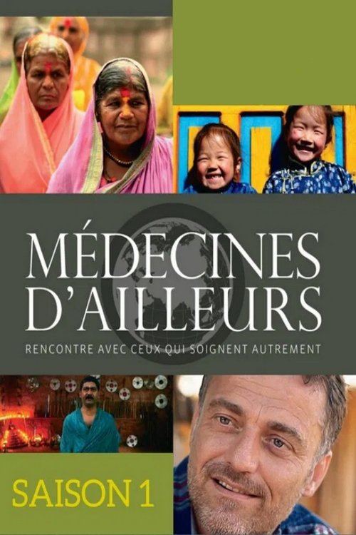 Poster de la saison 1