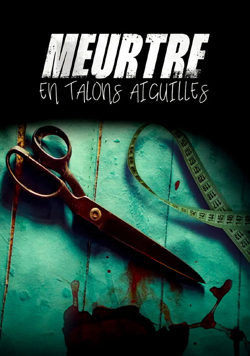 Image du film