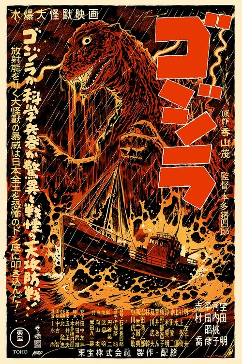 Posters