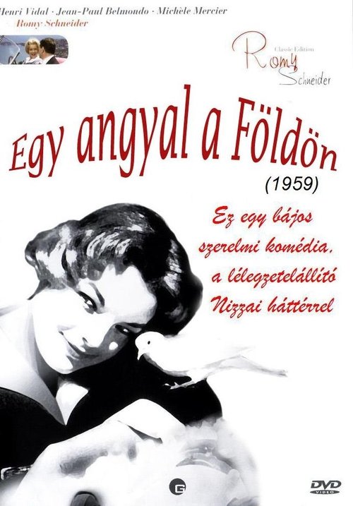 Egy angyal a Földön movie poster player