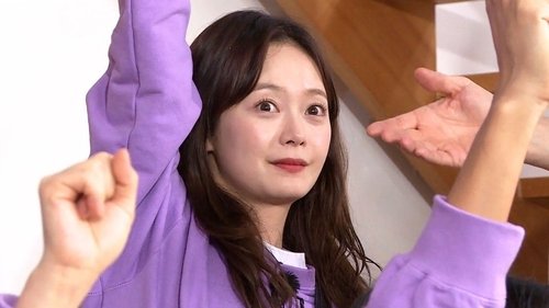 Episode 538