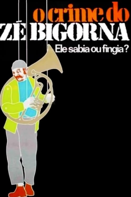 Poster O Crime do Zé Bigorna 1977