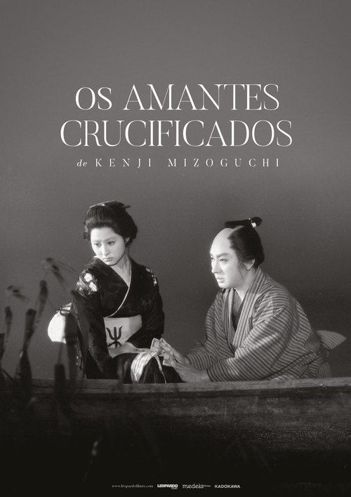 Pôster de Os Amantes Crucificados