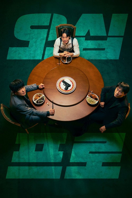 Fifties Professionals