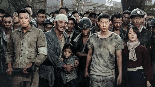 The Battleship Island live online: Will Meera save HDan