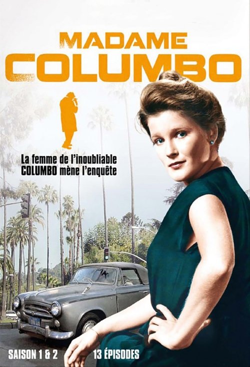 Poster de la saison 1
