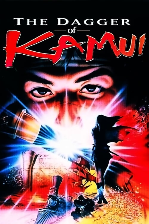 The Dagger of Kamui 1985