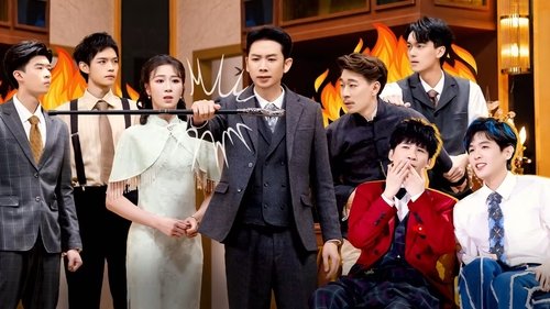 Image de l'épisode 6