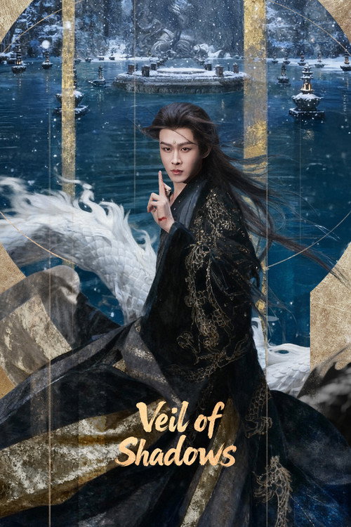 Veil of Shadows