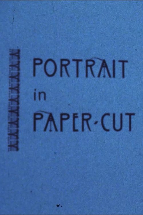 Portrait in Paper-Cut (1983) poster