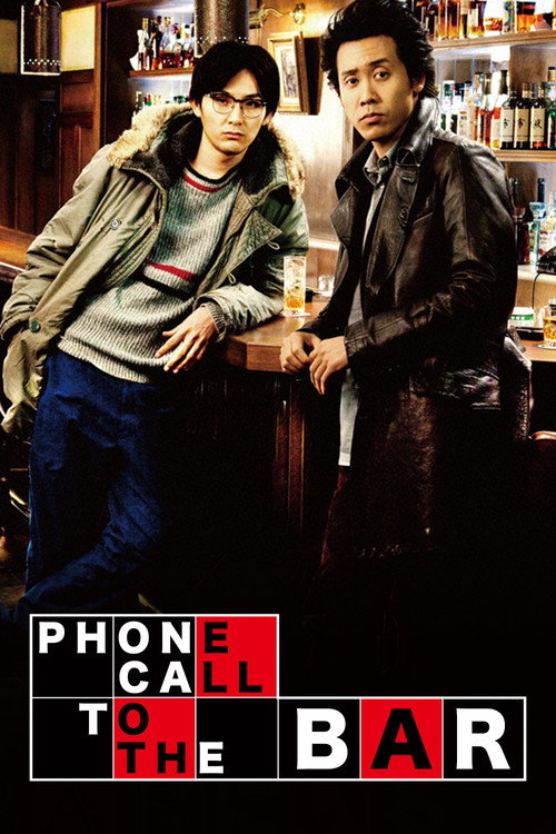 Phone Call to the Bar