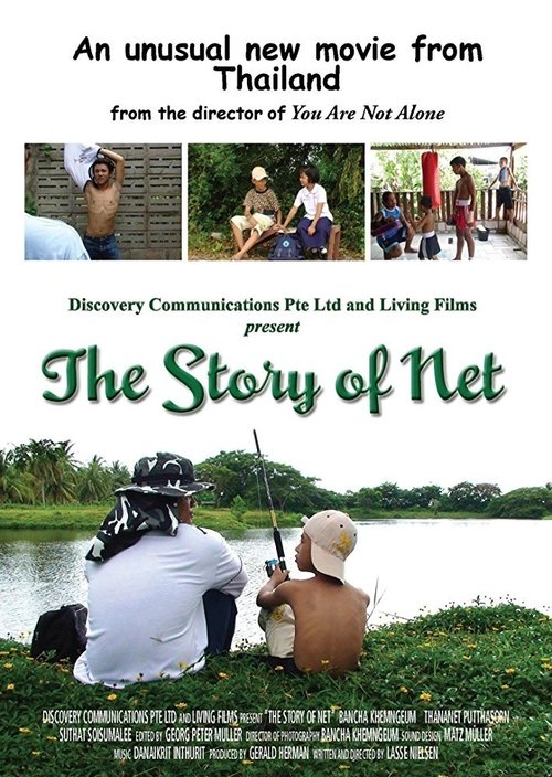The Story of Net movie poster player