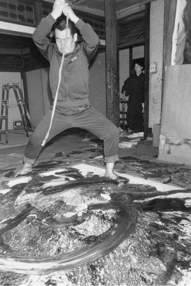 GUTAI 1960 FEB poster