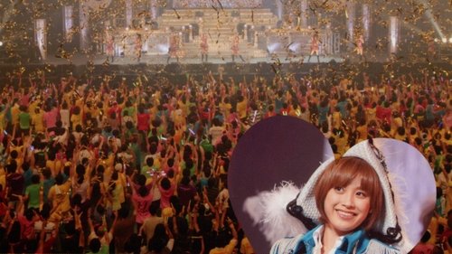 Morning Musume. 2011 Autumn Solo Fukumura Mizuki Ai BELIEVE ~Takahashi Ai Sotsugyou Kinen Special~
