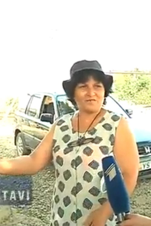 რეიკი ნოკია ტელეფონით