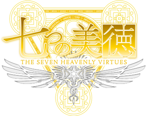 The Seven Heavenly Virtues