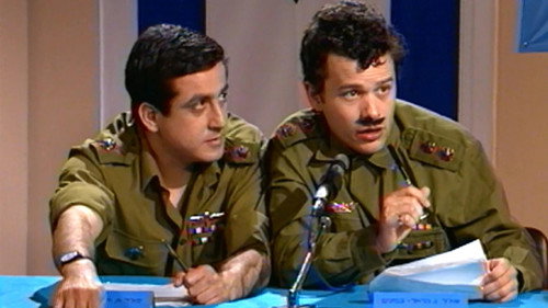 IDF Quiz, Hitchhiker in the Living Room, The Complaining Farmer and More
