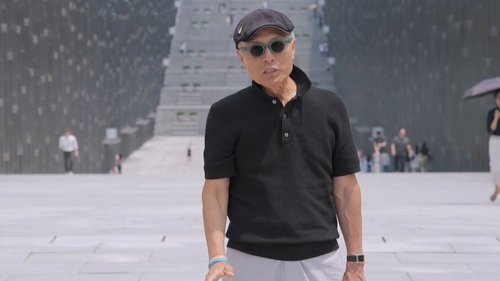 Épisode 208