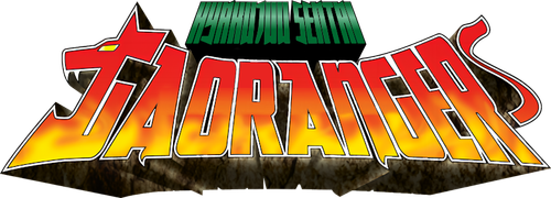 Hyakujuu Sentai Gaoranger logo