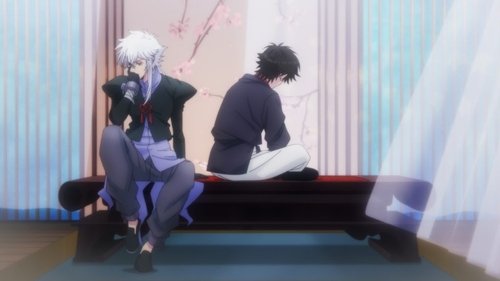 Forgotten Crimson Dance