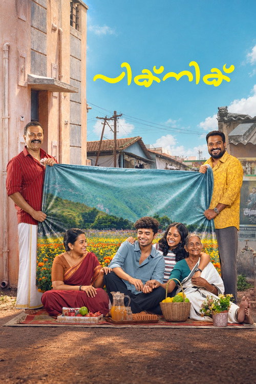 പിക്നിക്