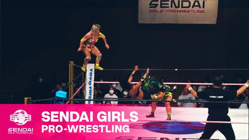 Sendai Girls' Pro-Wrestling in Fukuoka
