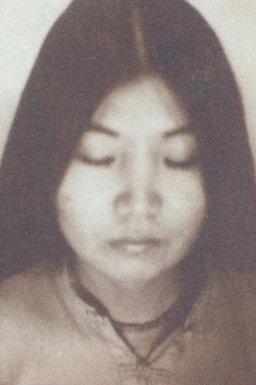 Foto de Theresa Hak Kyung Cha