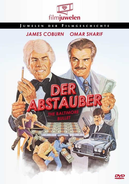no_movie_cover