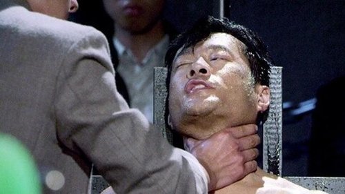 Image de l'épisode 7