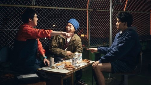 Image de l'épisode 1