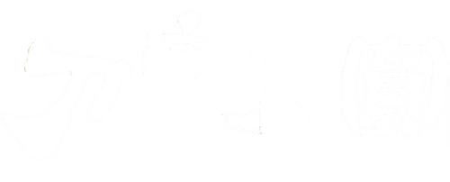 圓月彎刀