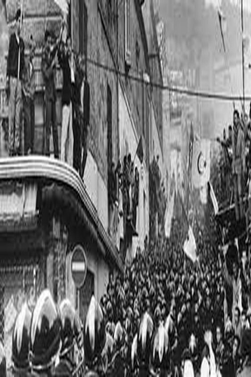 فيلم وثائقي عن مظاهرات 11 ديسمبر 1960