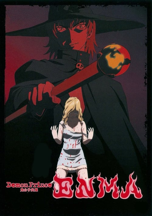 Demon Prince Enma, S01 - (2006)