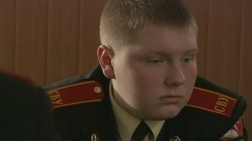 Image de l'épisode 45
